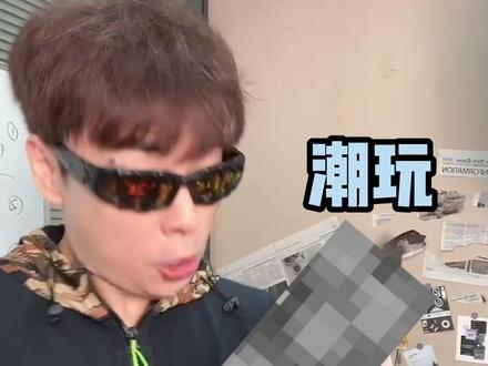 "千岛的贴心无人能及!! #千岛#潮玩