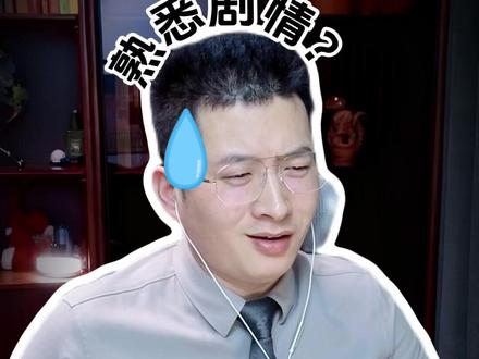小10岁弟弟逼我打胎,我只想生下来找他要抚养费 #武汉律师#长沙律师#上海律师#杭州律师#起诉离婚