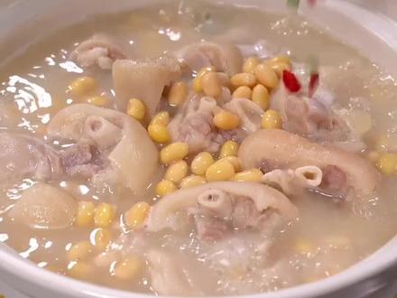 家里有孕妇产妇的,试试这道黄豆猪蹄汤~
#月子餐 #月子餐食谱 #产妇#坐月子 #孕妇