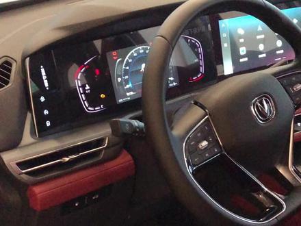 CS75PLUS 中控的储物空间,不用的时候要把盖子盖上呦,防止灰尘进入!#长安CS75PLUS #长安汽车云车展 #感谢抖音我要上热门