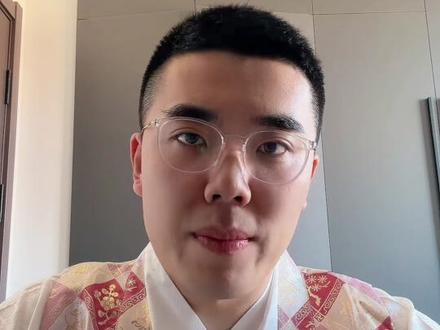 别被有心之人带了节奏! #每天跟我涨知识 #知识科普 #中华文化知识讲解