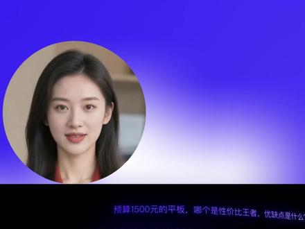 政务办事一站通 #阿里千问 #千问我不允许有人忤逆你 #社保 #公积金 #生活