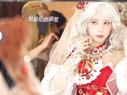 李一桐cos暮色玫影·艾丽娅侧拍花絮【暮色降临 狩猎开启】#李一桐 #李一桐cos暮色玫影 #李一桐和平精英