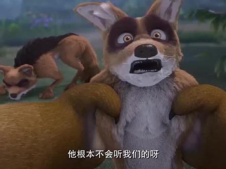 熊出没:豹王害怕挠痒痒,熊兄弟就抓住它使劲挠,终于救出光头强