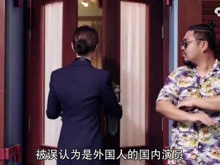错认为外国人的演员:卢靖姗爸和成龙演过戏,日本军官是国内教授