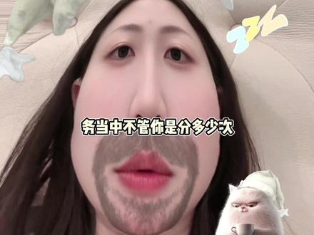 积存金分批卖的价格都是按均价!!!真是服了一些跟风的博主了。误导别人可以按批次卖 不要再上当啦!#积存金 #黄金 #浙商积存金 #理财 #赚钱不易