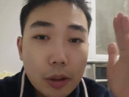 TikTok美区1月新规!#TikTok美区 #跨境电商 #TikTok