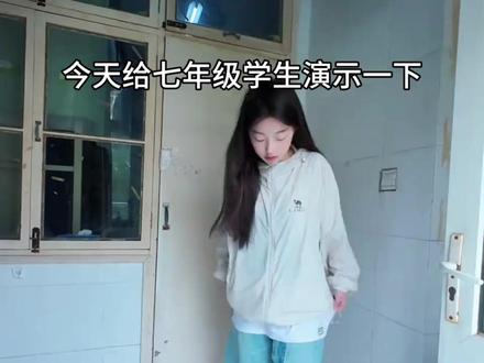 今天给七年级演示一下,七年级开学后如何速通下册(邪修版) #七年级 #七年级下册 #家长收藏孩子受益 #学霸秘籍 #初一数学