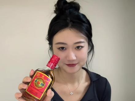 今天劲酒➕冰红茶,有点红温了#中国劲酒 #劲酒带你开把养生局 #中国劲酒配什么好喝