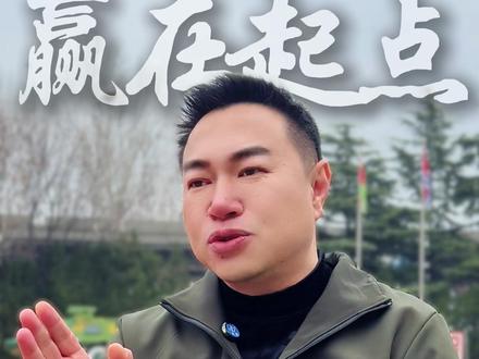 这4类人,参军有隐藏加分