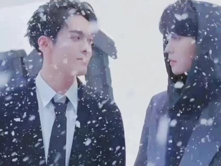 还原十年之约的场景给我看哭了#宇日俱曾 #盗墓笔记十年之约 #肖宇梁曾舜晞