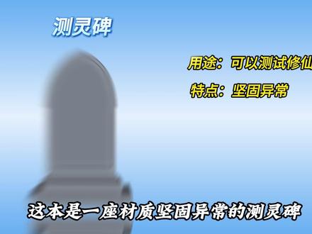 轮回碰撞1-9大合集 #二次元#简笔画#动漫推荐#小说推荐