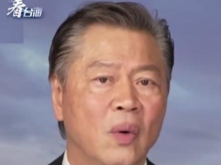赖岳谦:今天的中国不是过去的中国,解放军完全有能力摧毁日本全境#看台海