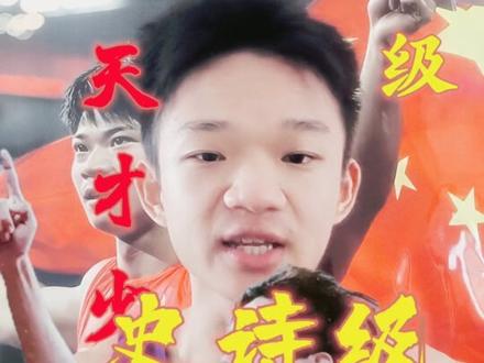 田径硬核成绩拆解∶尹子豪800米1分48秒08#田径#中长跑