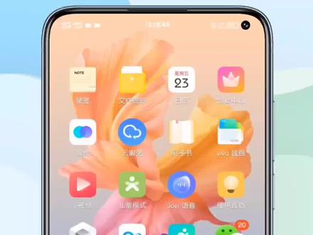 #vivo主题 #vivo主题工坊 #vthemestudio OriginOS主题导入教程@DOU+小助手