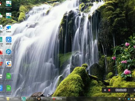 南方cass方格网法土方计算#工程 #测量员