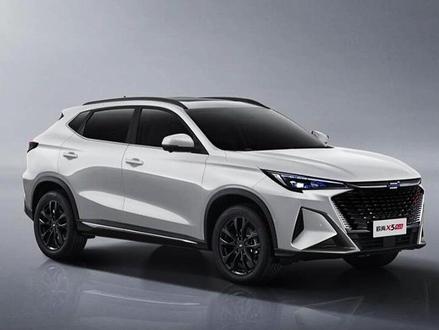 欧尚X5 PLUS领航型上市,三联屏+大天窗,刚好10个,性价比最高,#长安欧尚 #抖音汽车 #懂车帝