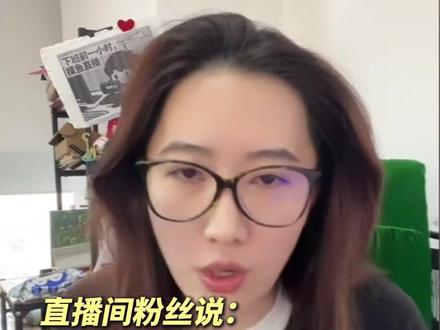 #郭宇欣 从《盛夏芬德拉》破碎感拉满的白清枚,到《东北爱情往事》里倔强生长的杨春融,中戏科班出身的郭宇欣,用30亿播放量证明什么叫“剧抛式演技”!这朵自带生命力的东北玫瑰,正用每个镜头告诉你:好演员的星光,藏不住!#短剧 #密度娱乐 #密度娱乐直播高光