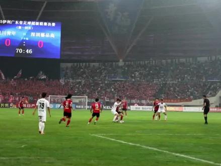 2025广东省超联赛决赛首回合:吴川青年队主场0比0战平深圳藝品高队(记者:崔钧杰 李勇)#湛江吴川#2025#广东足球