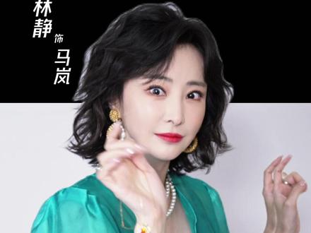 当丈母娘马岚听说上门赘婿叶辰要来了#进击的叶辰#进击的叶辰开播