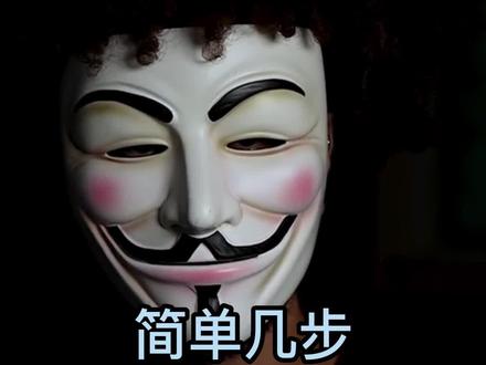 简单几步,教你m3u8格式转mp4!#m3u8视频怎么下载 #m3u8 #视频格式转换