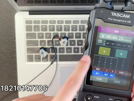 TASCAM X8 小白也可以轻松驾驭的录音神器 真实音质体验!#麦克风