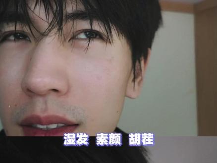 不懂就问,工厂新来的“张工”是这一届电工系系草吗 #张凌赫纪录片素颜怼脸 #张凌赫
