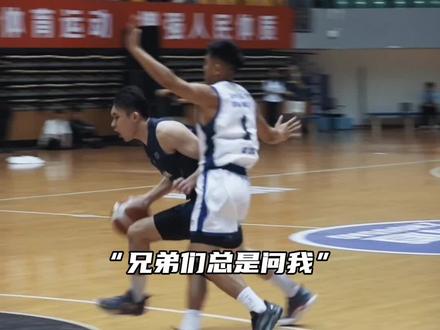 幽灵打法,首先你得有一个爱传球的队友#篮球 #官业佳