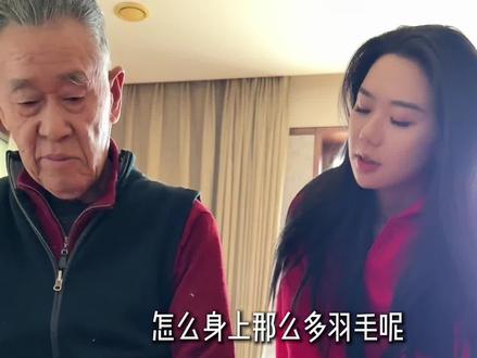 爱情才是老头儿年轻的秘密💞👴🏼 #我是泽龙 #爱情 #搞笑 #日常分享 #课堂随拍