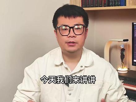 五下七单元习作《中国的世界文化遗产》 跟着晓天老师,积累写作素材,学习写作技巧,轻松写出优秀文章,让写作更轻松!#语文 #作文 #写作 #五年级