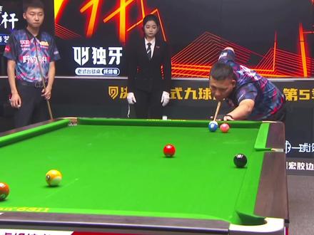 狙击兄弟郑宇伯张泰艺,赛场当莽夫,下场生死战#台球#台球🎱#台球教学#台球技巧#一杆清台#桌球#杆法#台球帝