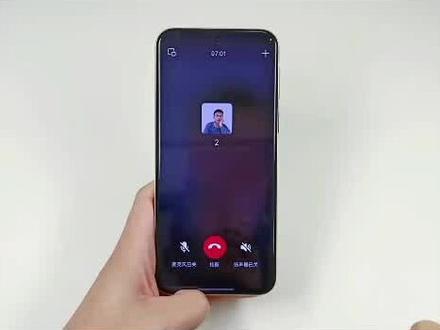 你知道微信通话可以录音吗#华为手机玩法 #华为手机 #小米手机 #手机的隐藏功能