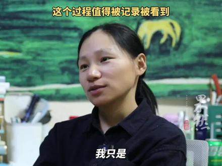 王晚谈《跑外卖》:记录底层女性如何生存,希望被看见