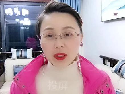 手机如何投屏电视?用电视刷抖音@DOU+小助手 #投屏#手机使用技巧#玩转数码#自媒体创业#短视频运营