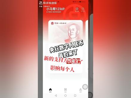 人人必用!
人人必会!