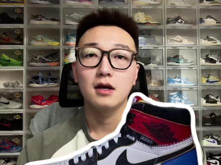 球鞋入手指南|2026第一双重磅或将来袭 Union 藤原浩 Jordan 三方联名aj1 三个版本或内将发售最好看的蓝红拼#球鞋入手指南 #球鞋市场预测 #藤原浩#aj1 #球鞋