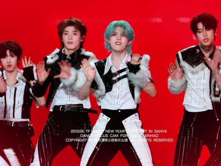 251226 TF家族新年音乐会 苏新皓 ON 双机位直拍 #苏新皓 #TF家族新年音乐会 #舞台 #直拍 #苏新皓荣耀映皓日