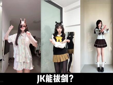 我有一剑,随我同行 #剑来 #唯有一剑随我同行 #陈平安 #变装 #抖音小助手