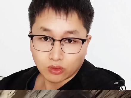 #林北 @抖加🔥上热门🔥dou+🔥热点宝