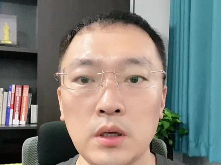新高考3+1+2选科,物理化学要捆绑了,到底是真的假的?#高一选科 #新高考选科 #选科 #2024高考 #升学规划