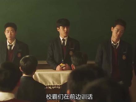 韩剧真敢拍呀,最新韩剧《猪猡之王》!这才叫复仇!十#好剧推荐 #猪猡之王 #韩剧 #宅家dou剧场 #复仇