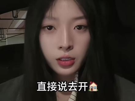 我只教一次,不能让女生做选择题 #恋爱技巧