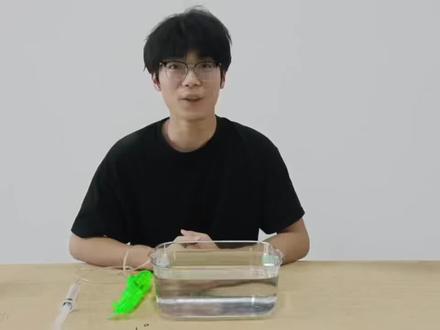 自制潜水艇模型#科学小实验 #科普 #制作过程