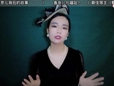 有多少人觉得他穿香奈儿跳街舞很绝,但就是说不出为什么? #王一博 #香奈儿 #人间香奈儿 #时尚