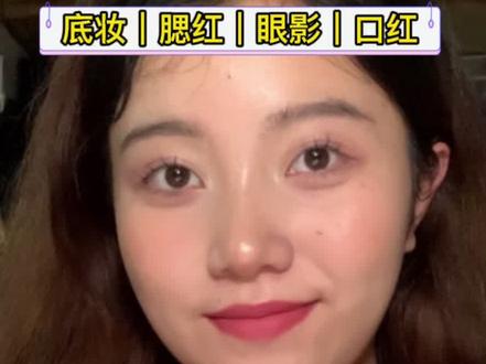 博主必备技能✅—动态进度条怎么做.做这期视频的时候,但凡有颗花生米也不会醉成这样#怎么做博主
