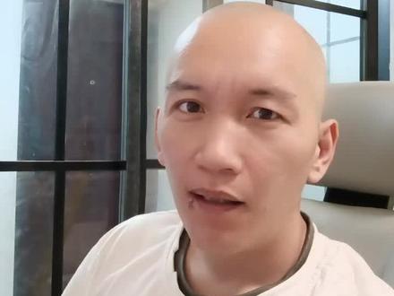 博云新材估值分析#金融 #股票 #投资有风险理财需谨慎