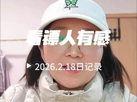 乱世刀光,不负《镖人》一场#镖人#陈丽君 #吴京硬核武力值