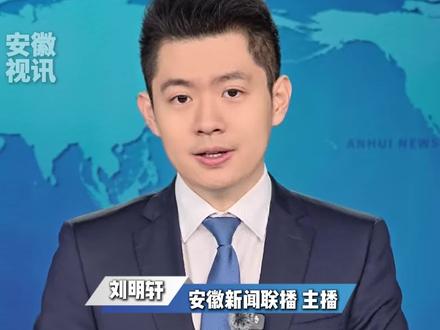 “过则勿惮改”日本前首相用孔子名言奉劝高市早苗 纠正涉台错误言论(编辑:大雪)#高市早苗 #鸠山由纪夫 #中日关系 #一个中国