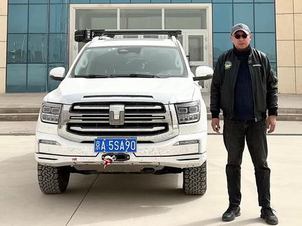 时隔三年,再次出关,我们是第一台自驾出境的车辆。所有需要准备的资料和流程都在这里。#坦克500驭见不凡人生 #环球自驾 #一带一路