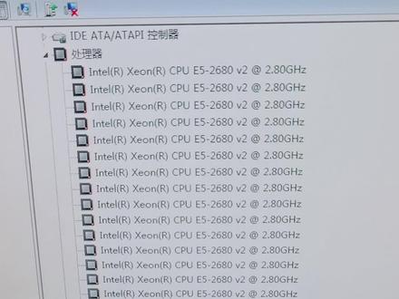 这个电脑只适合设计公司做图片的渲染用,不适合玩游戏